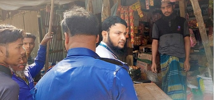 দৌলতখানে ৫ ব্যবসা প্রতিষ্ঠানকে জরিমানা