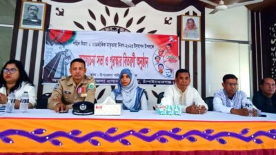 নাচোলে মহান শহীদ ও আন্তর্জাতিক মাতৃভাষা দিবস পালিত হয়েছে