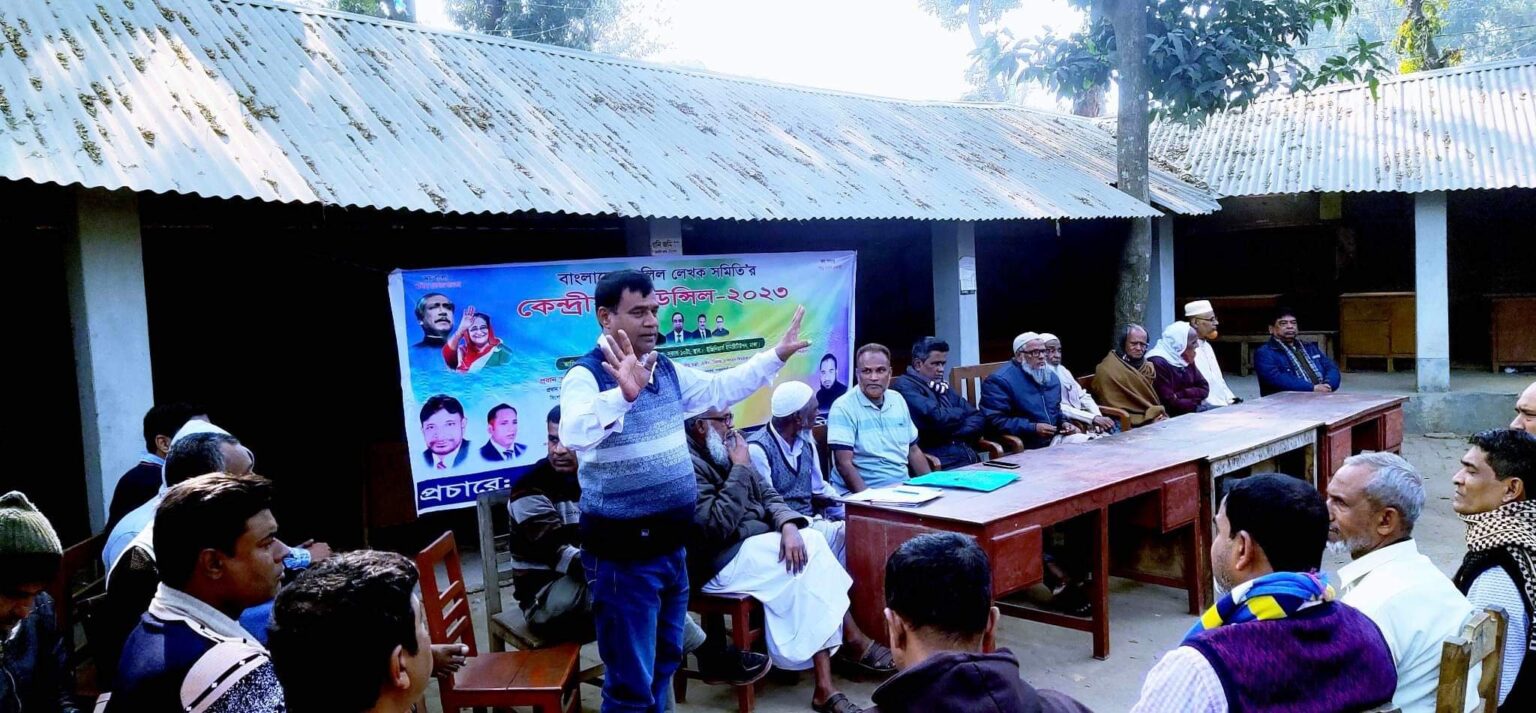 তানোরে দলিল লেখক সমিতির সভাপতি ফাইজুল সম্পাদক রাব্বানী