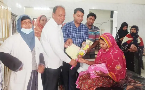 জাতির পিতার জন্মদিন ও জাতীয় শিশু দিবসে নবজাতক ও মাকে উপহার