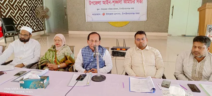 আইনশৃঙ্খলা পরিস্থিতি স্বাভাবিক রাখার আহ্বান ওদুদ এমপির