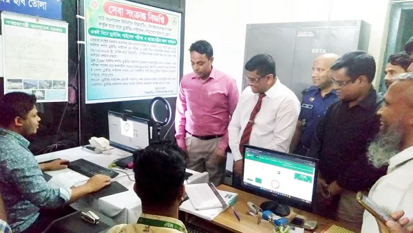 চাঁপাইনবাবগঞ্জে একই দিনে ড্রাইভিং লাইসেন্স পরীক্ষা ও বায়োমেট্রিক