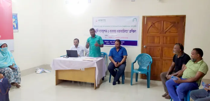 প্রয়াসের রেইজ প্রজেক্টের ‘ঝুঁকি ব্যবস্থাপনা ও ব্যবসায় ধারাবাহিকতা’ প্রশিক্ষণ