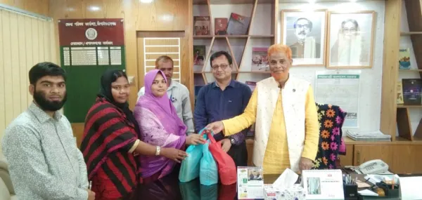 সুরক্ষা সামগ্রী বিতরণ জেলা পরিষদের