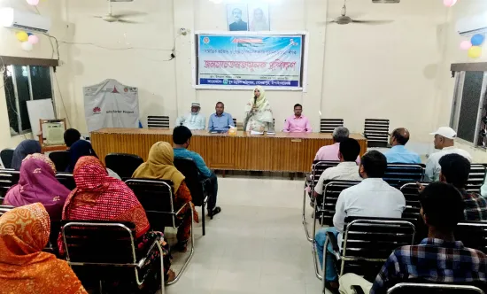 গোমস্তাপুরে জনসচেতনতামূলক প্রশিক্ষণ
