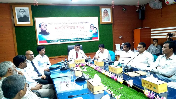 স্মার্ট বাংলাদেশ বিনির্মাণে আমাদের করণীয়’ শীর্ষক মতবিনিময়