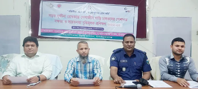 পেশাগত দক্ষতা উন্নয়নে একশ গাড়ি চালককে প্রশিক্ষণ দিল বিআরটিএ