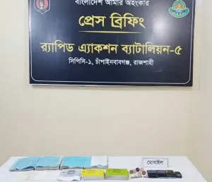 গোমস্তাপুরে মহানন্দা পল্লী উন্নয়ন সংস্থার পরিচালকসহ গ্রেপ্তার ৩