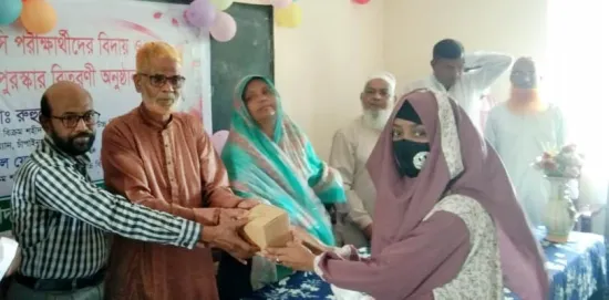 শহীদ মহর আলী উচ্চ বিদ্যালয়ে নবীনবরণ বিদায় ও পুরস্কার বিতরণ