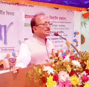 নাচোলে সরকারি উচ্চ বালিকা বিদ্যালয়ে বরণ ও বিদায়