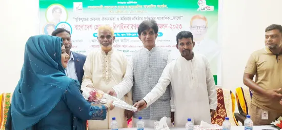 বাংলাদেশ প্রেস ক্লাব চাঁপাইনবাবগঞ্জ জেলা শাখার কমিটি গঠন