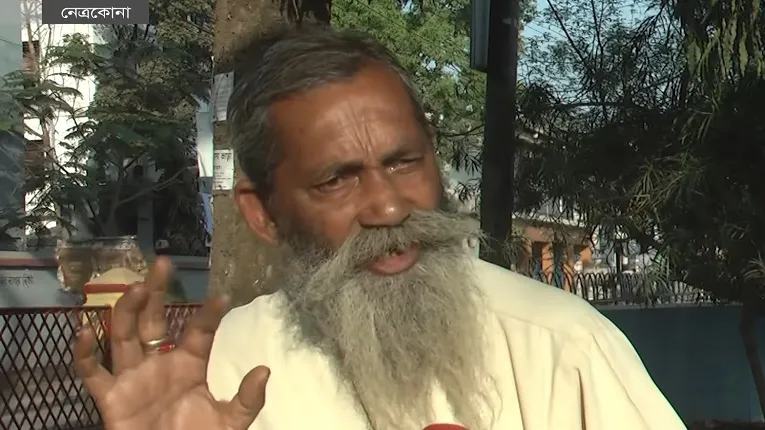 নেত্রকোনাবাসীর পরিচিত ঘটক নিজে বিয়ে না করলেও দিয়েছেন ২৫০ বিয়ে!