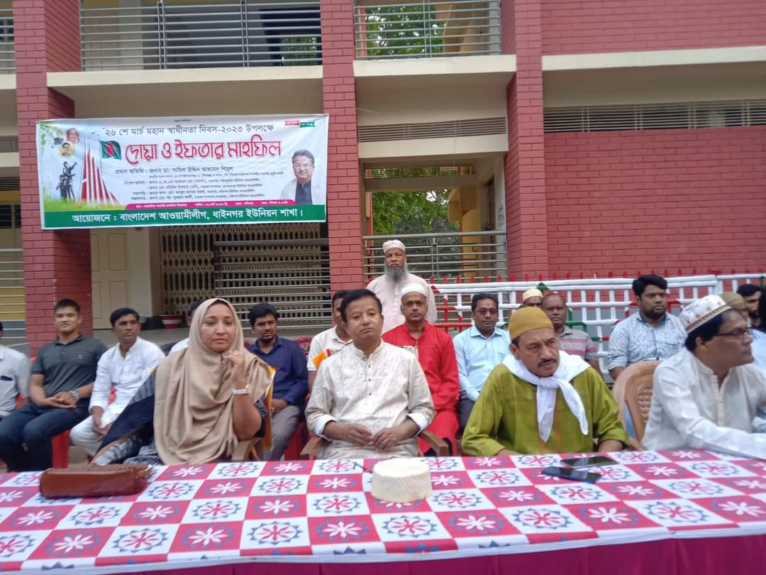 চাঁপাইনবাবগঞ্জে সাংসদের উদ্যোগে ইফতার ও দোয়া মাহফিল