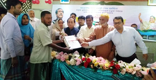 ভূমিহীন-গৃহহীন মুক্ত হলো চাঁপাইনবাবগঞ্জ জেলায় পুনর্বাসিত ৪৮১৯ পরিবার