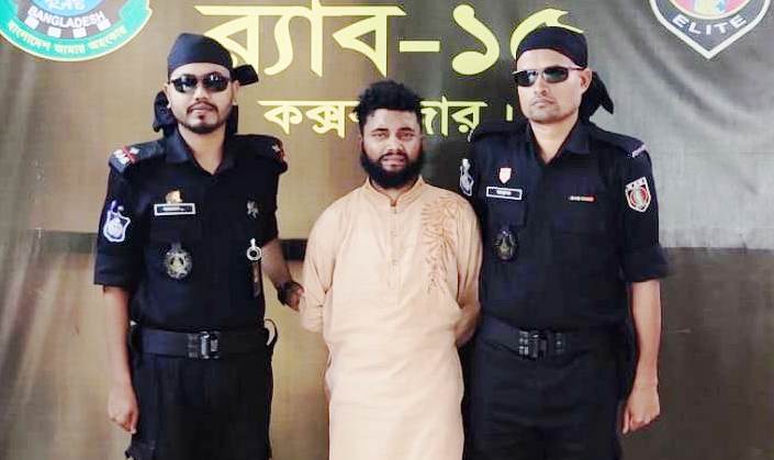 টিকটকে প্রেম, তারপর অপহরণ : যুবক গ্রেপ্তার