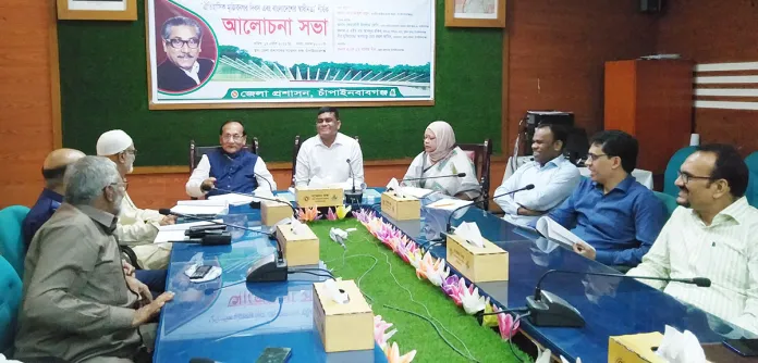 চাঁপাইনবাবগঞ্জে ঐতিহাসিক মুজিবনগর দিবস পালিত
