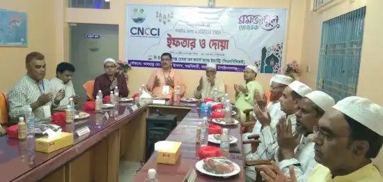 চাঁপাইনবাবগঞ্জ চেম্বার ও রহনপুর পৌরসভার দোয়া ও ইফতার