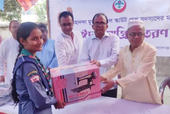 ঈদ উপহার পেল মহানন্দা মুক্ত টিটিএল স্কাউট গ্রুপের সদস্যরা