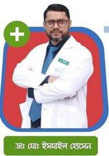 সংবাদ প্রকাশের ক্ষোভে আহত সাংবাদিকের অপচিকিৎসা, অগ্রিম টাকা নিয়েও চিকিৎসা না দেয়ার অভিযোগ