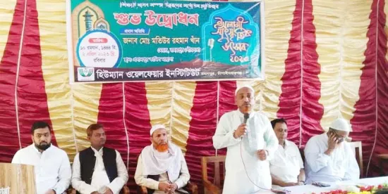 গোমস্তাপুরে ইসলামী সাংস্কৃতিক উৎসবের উদ্বোধন