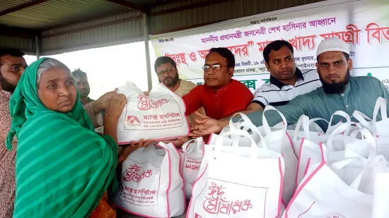 সল্লাগ্রামে ম্যাক্স হসপিটালের খাদ্যসামগ্রী বিতরণ