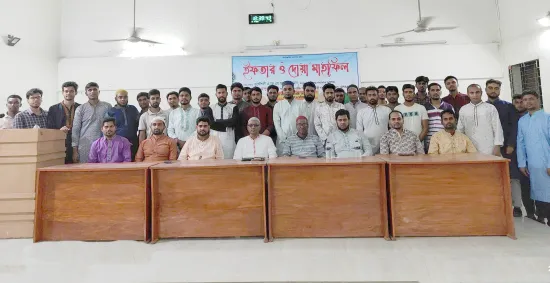 চাঁপাইনবাবগঞ্জে সিপিআইএএ’র ইফতার ও দোয়া মাহফিল