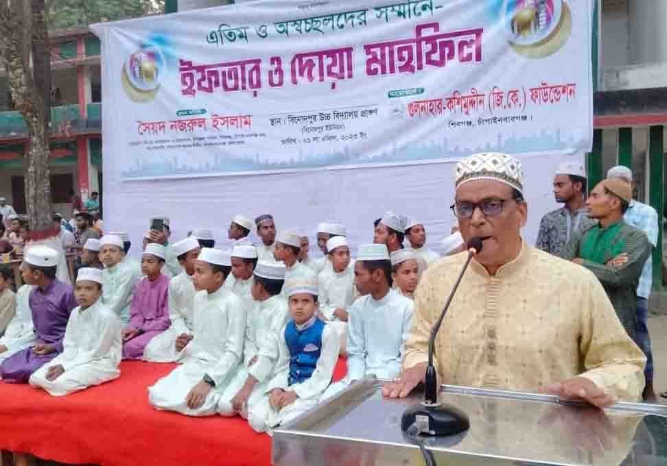 শিবগঞ্জে ইফতার ও দোয়া মাহফিল অনুষ্ঠিত