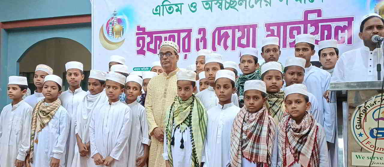 শিবগঞ্জে ইফতার ও দোয়া মাহফিল অনুষ্ঠিত