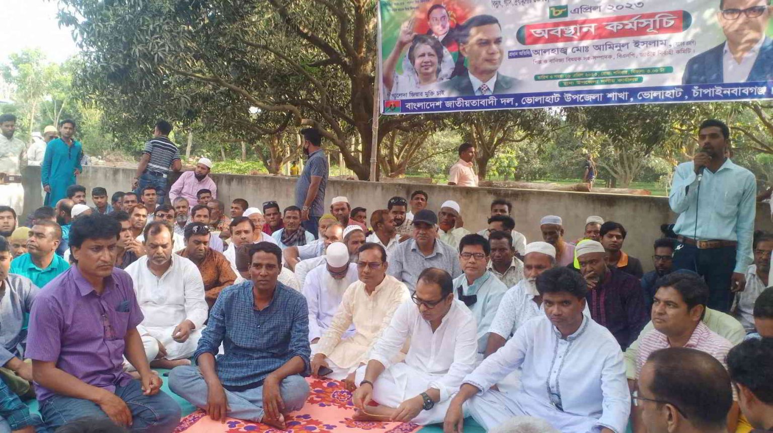 শিবগঞ্জ ও ভোলাহাটে বিএনপি’র অবস্থান কর্মসূচিশিবগঞ্জ ও ভোলাহাটে বিএনপি’র অবস্থান কর্মসূচি