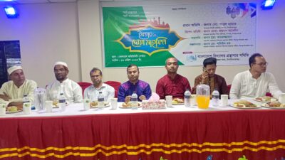 শিবগঞ্জে বাংলাদেশ বিদ্যালয় গ্রন্থাগার সমিতির ইফতার ও দোয়া মাহফিল অনুষ্ঠিত