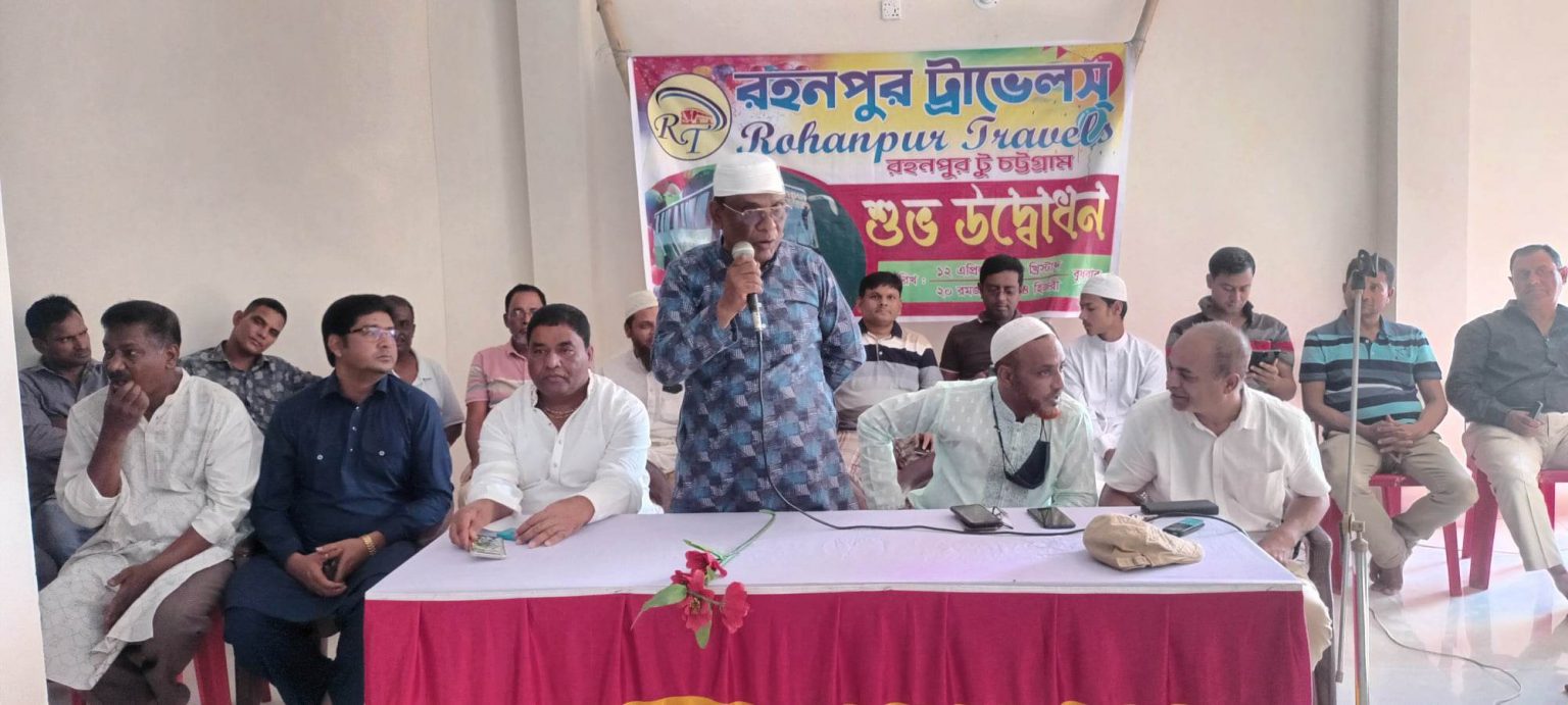 রহনপুর থেকে সরাসরি চট্টগ্রামগামী বাসের উদ্বোধন