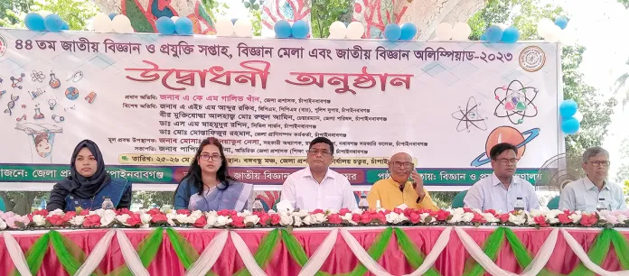 চতুর্থ শিল্প বিপ্লবের নেতৃত্ব দেবে নতুন প্রজন্ম : জেলা প্রশাসক