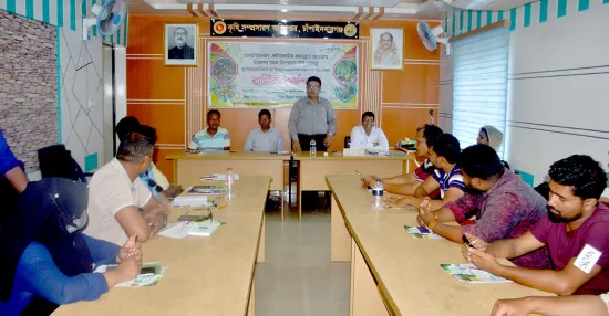 এসইপি প্রকল্পের নিরাপদ আম উৎপাদন বিষয়ে বার্ষিক কর্মশালা