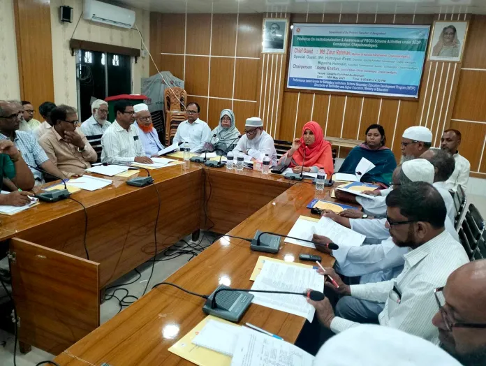গোমস্তাপুরে শিক্ষা প্রতিষ্ঠান প্রধানদের নিয়ে কর্মশালা