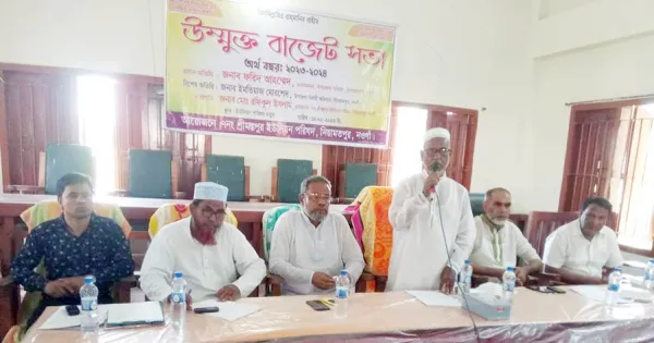 নিয়ামতপুরে শ্রীমন্তপুর ইউপির উন্মুক্ত বাজেট সভা