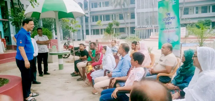 বিশ্ব মেডিটেশন দিবস পালিত