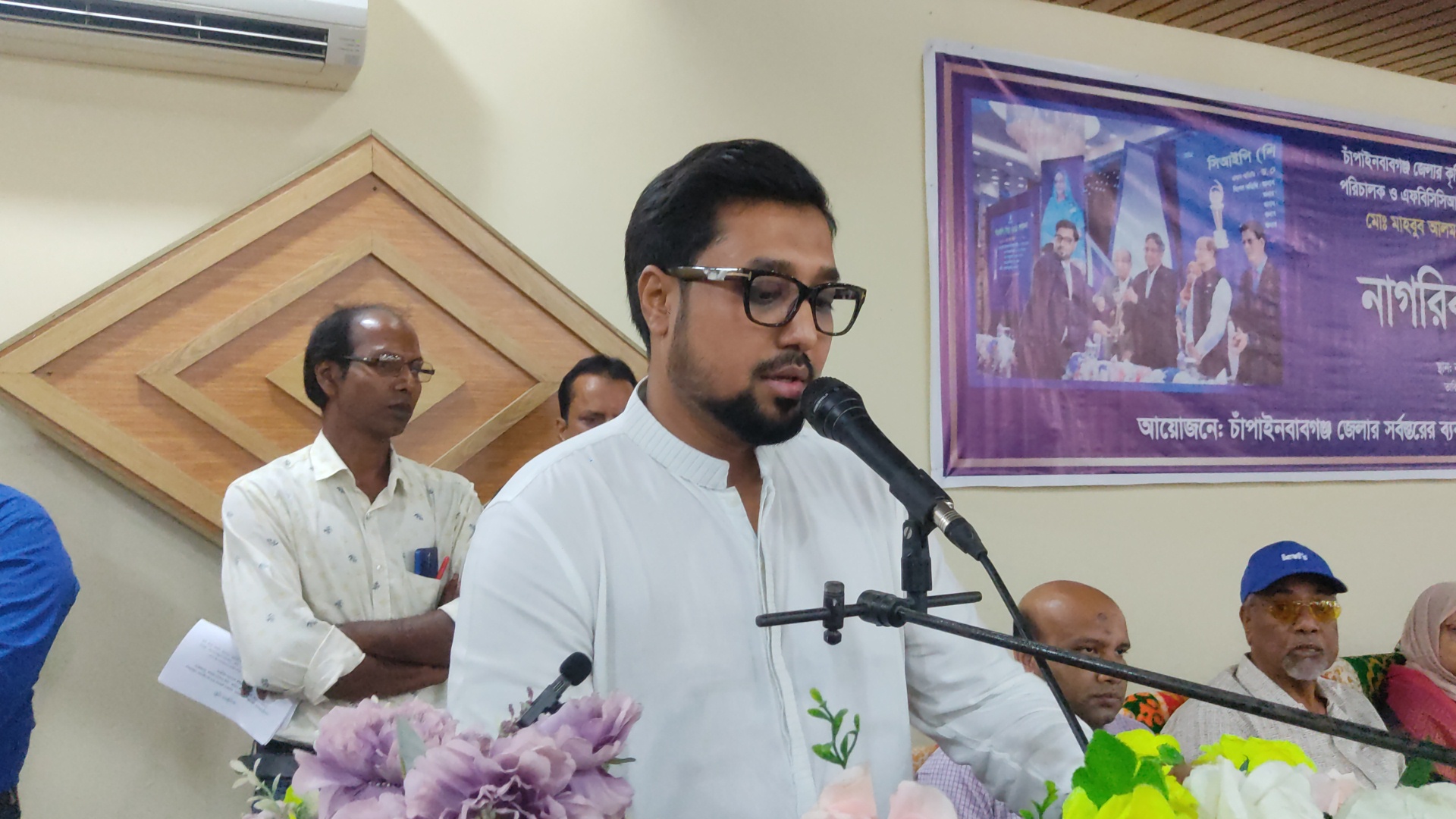 চাঁপাইনবাবগঞ্জে সিআইপি পদক পাওয়ায় মাহবুব আলমকে নাগরিক সংবর্ধনা
