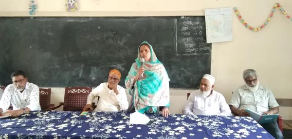 মহর আলি উচ্চ বিদ্যালয়ে অভিভাবক সমাবেশ