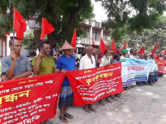 চাঁপাইনবাবগঞ্জে শস্যবীমাসহ কয়েকটি দাবিতে কৃষকবন্ধন