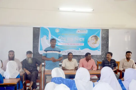 প্রয়াসের উদ্যোগে দুগ্ধ দিবস পালন