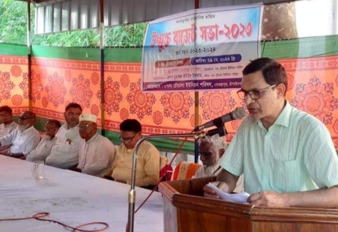 চৌডালাতে ইউপি’র উন্মুক্ত বাজেট ঘোষনা