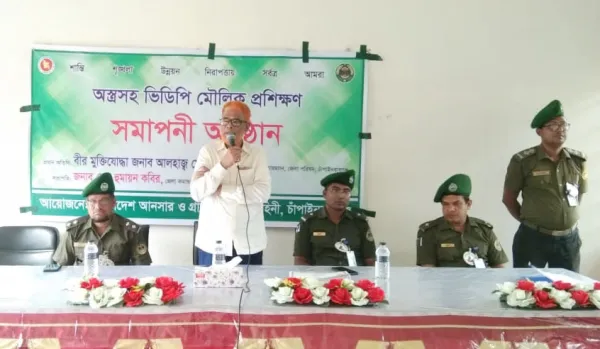 স্মার্ট বাংলাদেশে আপনারা হবেন স্মার্ট আনসার ভিডিপি সদস্য : বীর মুক্তিযোদ্ধা রুহুল আমিন