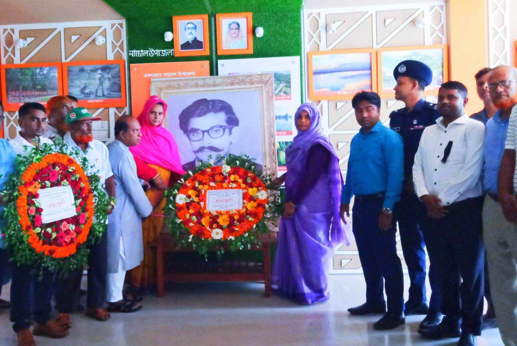 নাচোলে , জাতির পিতার জ্যেষ্ঠ পুত্র  শেখ কামাল এর ৭৪তম জন্মবার্ষিকী পালিত