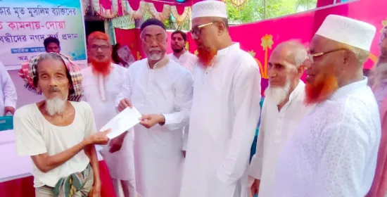 এরফান আলীর মায়ের মৃত্যুবার্ষিকীতে দোয়া ও অসহায়দের সহায়তা প্রদান