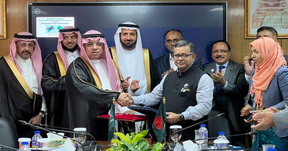 বাংলাদেশ সৌদির যে কোনো বিমানবন্দরে ফ্লাইট পরিচালনা করতে পারবে