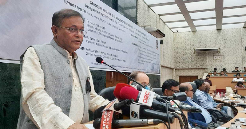 রোহিঙ্গাদের মিয়ানমারে ফেরাই একমাত্র মানবিক সমাধান : তথ্যমন্ত্রী