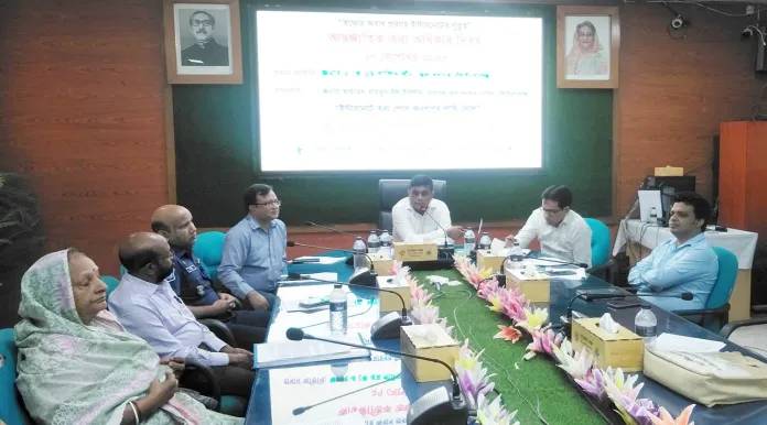 তথ্যের অবাধ প্রবাহ নিশ্চিতের আহ্বান জেলা প্রশাসকের