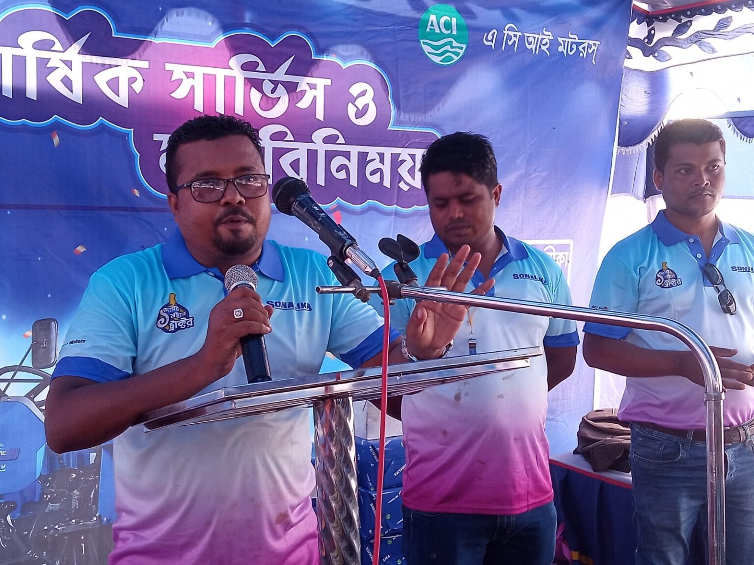 গোমস্তাপুরে এসিআই মটরসের বার্ষিক সার্ভিস সভা ও মতবিনিময়