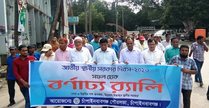 জাতীয় স্থানীয় সরকার দিবস উপলক্ষে জেলায় তিন দিনের মেলায় প্রদর্শন হচ্ছে উন্নয়ন