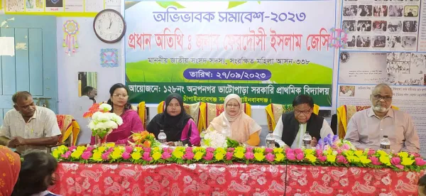 চরঅনুপনগরে অভিভাবক সমাবেশ